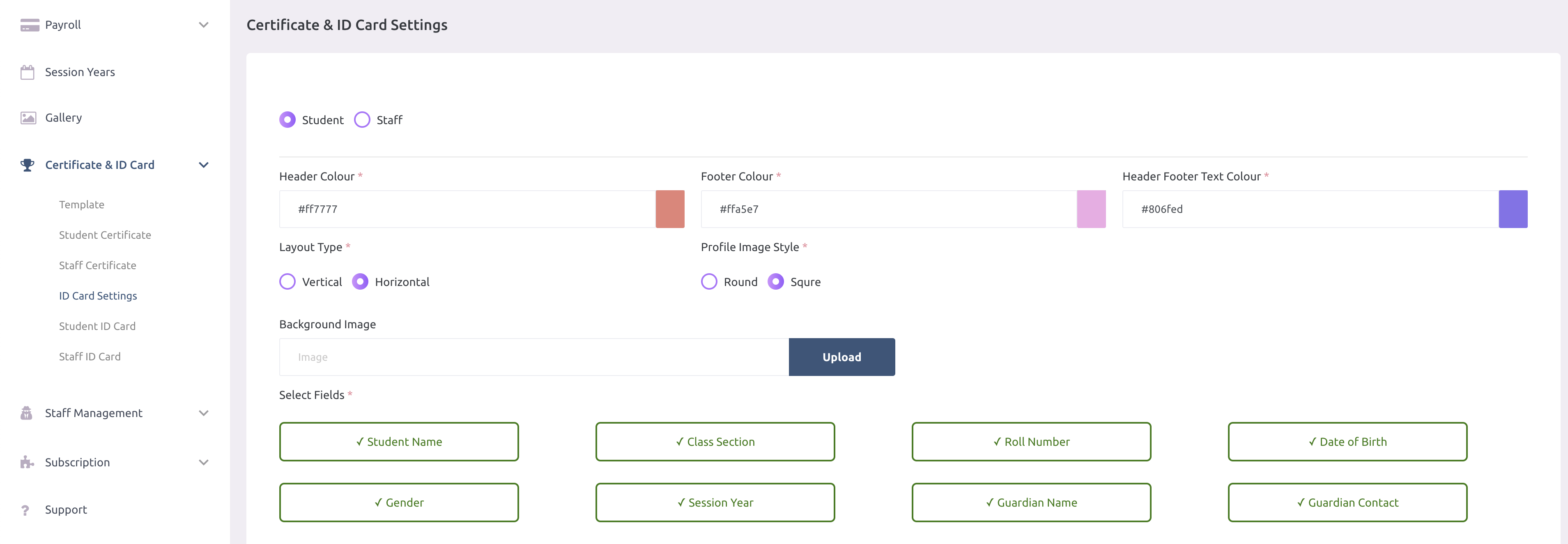 e-School SaaS